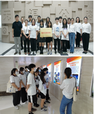 物流管理學(xué)院黨總支開展“協(xié)同育人，聚焦20”主題黨日活動