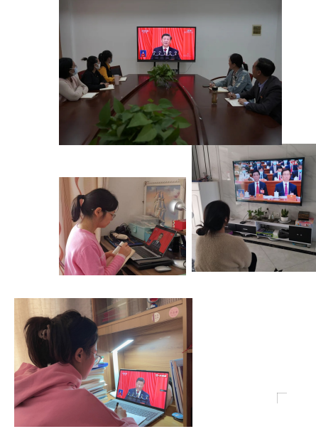 物流管理學(xué)院黨總支組織全體黨員收看黨的二十大開(kāi)幕會(huì)