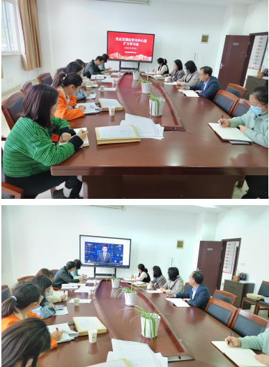 物流管理學(xué)院黨總支召開4月份理論中心組學(xué)習(xí)（擴大）會議