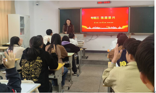 物流管理學(xué)院團總支開展“強國復(fù)興”主題團課
