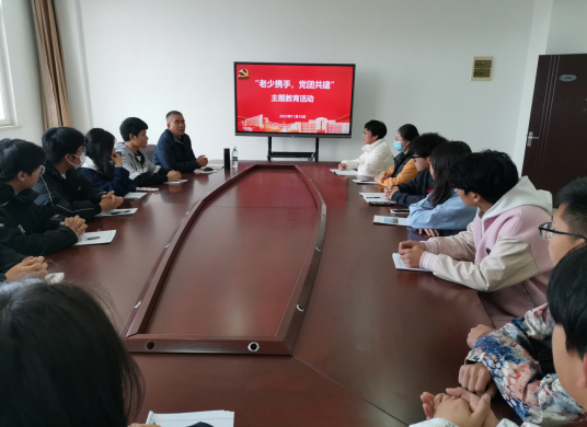 老少攜手向明天  黨團共建譜新篇