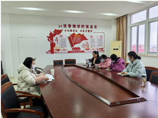 財(cái)經(jīng)商貿(mào)教研室黨支部組織開展“牢記囑托 感恩奮進(jìn) 走在前列 ”大討論