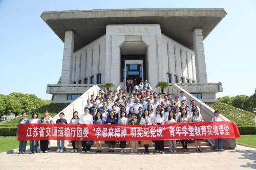 盛姣參加“讓青春與廉同行”主題活動(dòng)