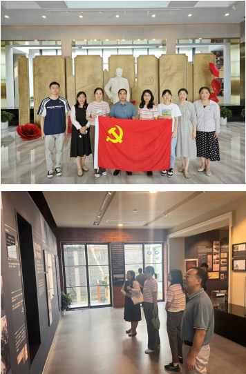 物流管理學(xué)院黨總支赴榮毅仁紀念館開展主題黨日活動