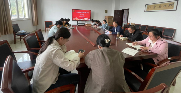 物流學(xué)院黨總支召開中心組學(xué)習(xí)擴(kuò)大會