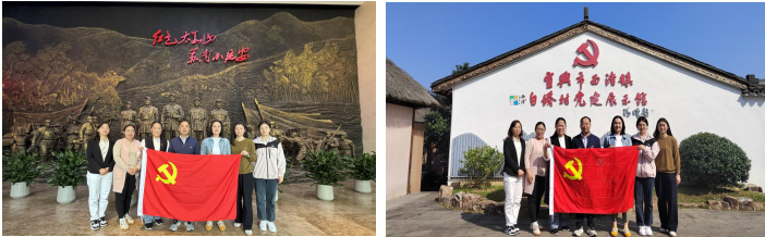 物流管理學(xué)院黨總支赴宜興開展“賡續(xù)紅色血脈 汲取奮進(jìn)力量”主題黨日活動