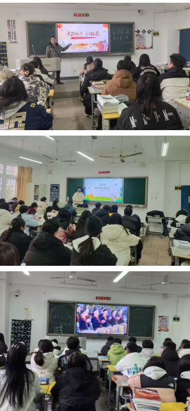 物流管理學(xué)院組織開展“文脈傳承，智創(chuàng)未來”開學(xué)第一課