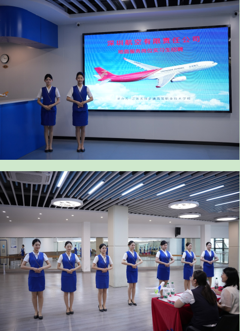 攜手深航，翱翔未來 ——深航地勤招聘進(jìn)校園