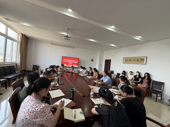 物流管理學(xué)院召開黨總支理論學(xué)習(xí)中心組擴(kuò)大會(huì)暨違規(guī)吃喝專題警示教育會(huì)