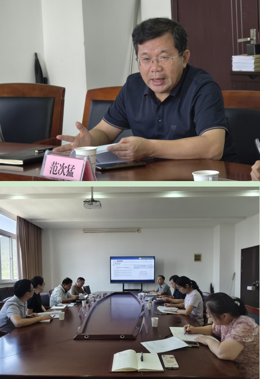 物流管理學(xué)院召開現(xiàn)代綜合交通物流融合發(fā)展虛擬仿真實(shí)訓(xùn)基地建設(shè)方案校內(nèi)專題會(huì)