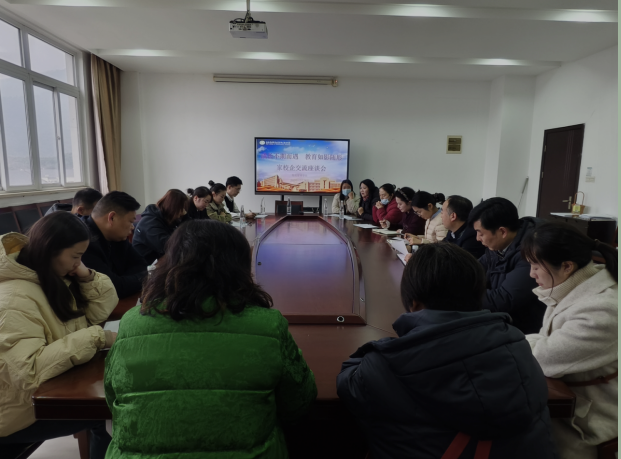 家校攜手聚合力，共育物流新人才——物流管理學(xué)院家委會活動圓滿落幕