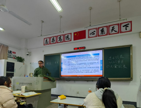 哲思引路  洞察本質(zhì) ——李天航老師《透過(guò)現(xiàn)象認(rèn)識(shí)本質(zhì)》公開(kāi)課圓滿舉行