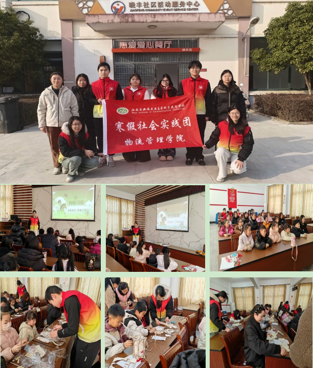  情暖社區(qū)迎新春 文化傳承伴成長