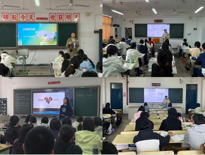 誠信守初心 資助育新人——物流管理學(xué)院扎實開展資助誠信教育主題班會