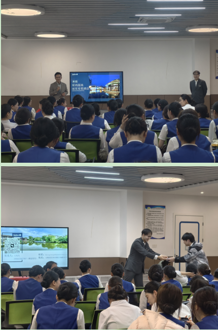 “以企業(yè)文化為翼，赴青春職場之約”企業(yè)文化進校園系列活動之無錫梁鴻濕地麗笙度假酒店專場