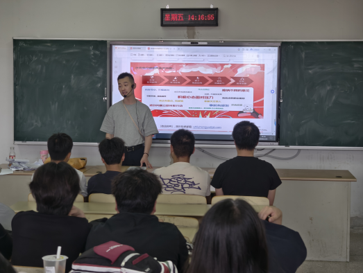 企業(yè)文化浸潤(rùn)校園 榜樣力量引領(lǐng)成長(zhǎng) ——京東物流走進(jìn)我校開(kāi)展宣講活動(dòng)