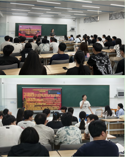 強化紀律意識，端正言行作風——物流管理學院召開學生思想紀律整頓教育大會