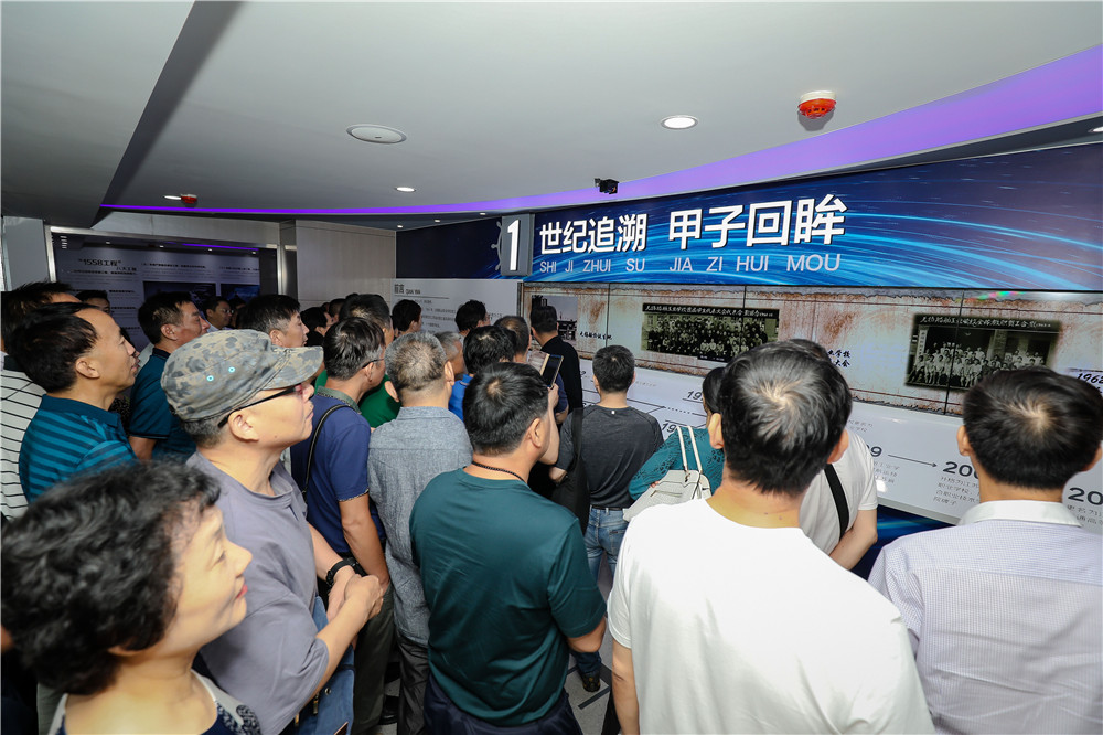 闊別四十載   再敘同窗情          ——記79級同學(xué)相知相識40周年活動