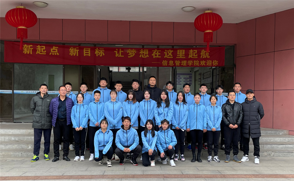 學(xué)校學(xué)生男、女籃榮獲2020年省職體協(xié)籃球賽一、二等獎(jiǎng)