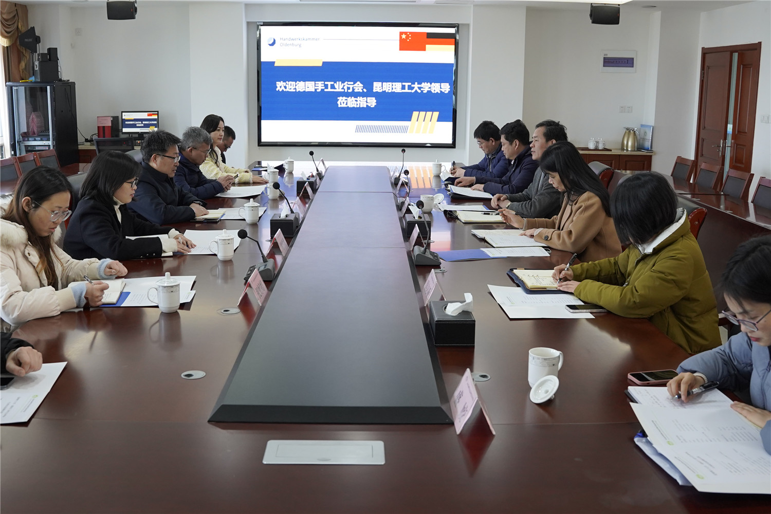 昆明理工大學(xué)、德國(guó)手工業(yè)行會(huì) 領(lǐng)導(dǎo)一行來(lái)校交流調(diào)研