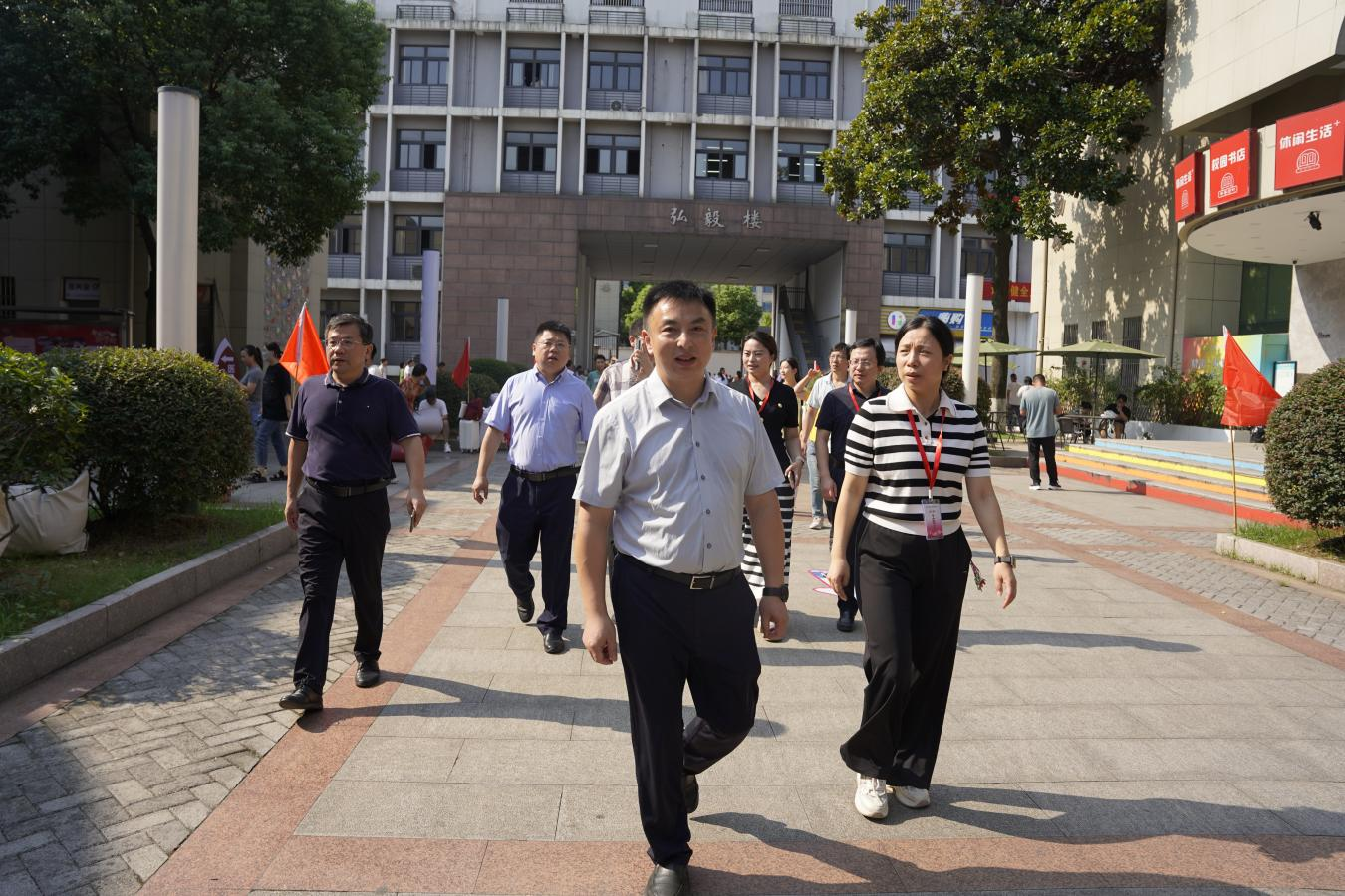 學(xué)校迎來2024級(jí)新生開學(xué)報(bào)到