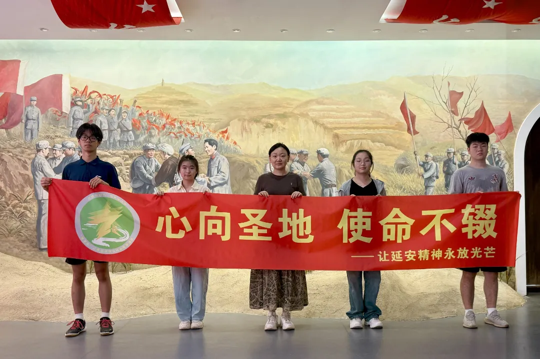 學(xué)生暑期社會(huì)實(shí)踐活動(dòng)紀(jì)實(shí)