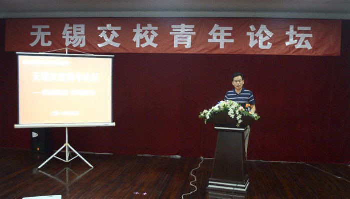 1490158358009037893.png C:Documents and SettingsAdministrator桌面S圖片10.png