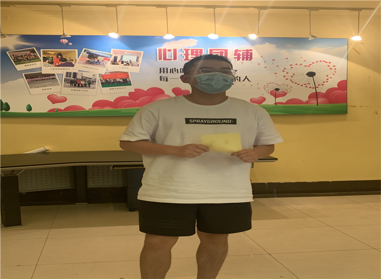 “5.25——我愛我”心理健康日活動之二——校心理健康教育指導(dǎo)中心開展朋輩團輔活動