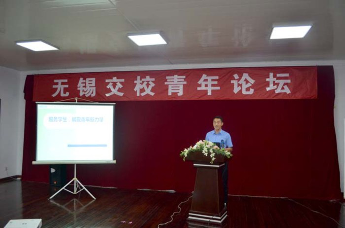 1490158350921041135.png C:Documents and SettingsAdministrator桌面S圖片7.png