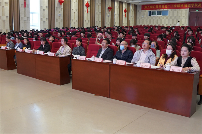 學(xué)校舉辦“青春踐行二十大 建功逐夢新征程”第九屆青年論壇