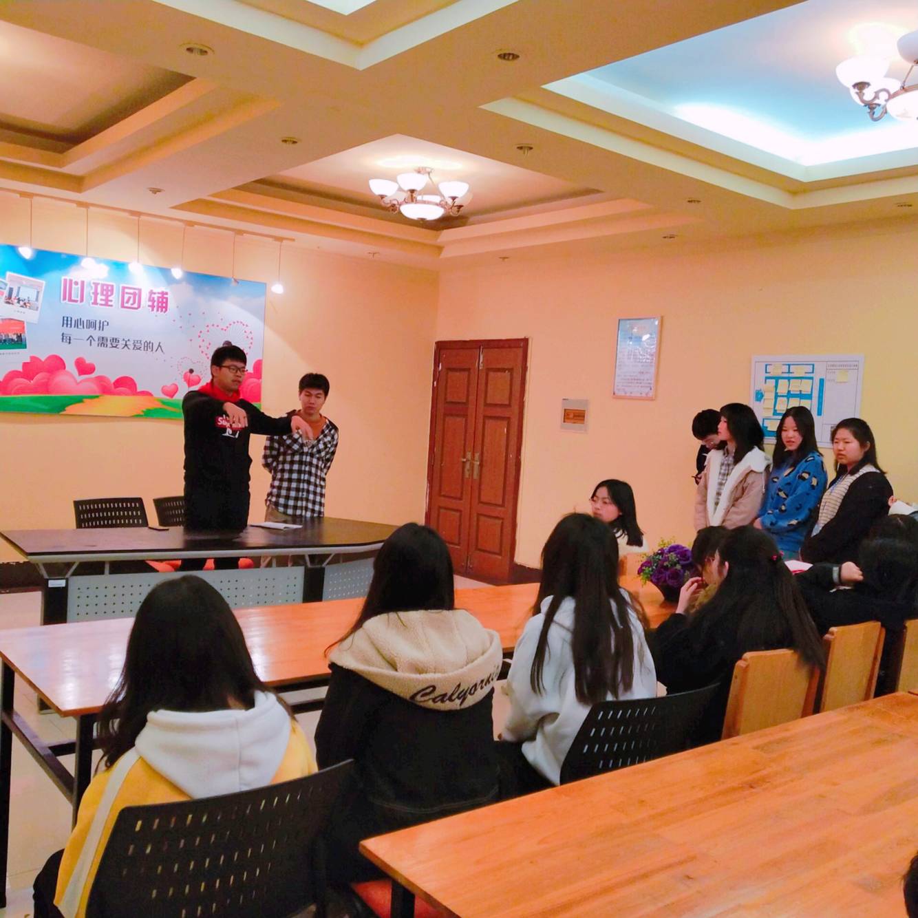信息管理學(xué)院無(wú)錫馬拉松志愿者動(dòng)員大會(huì)