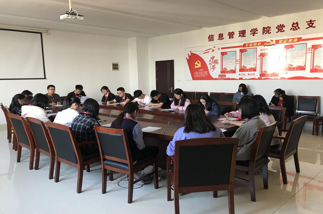 第三屆團代會預(yù)備人選選舉圓滿結(jié)束