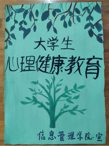 QQ圖片20200527130456.png