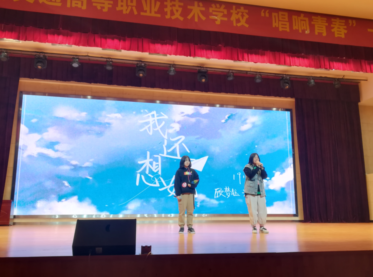 喜報!信息管理學(xué)院選手在校園“十佳歌手”決賽中喜獲佳績