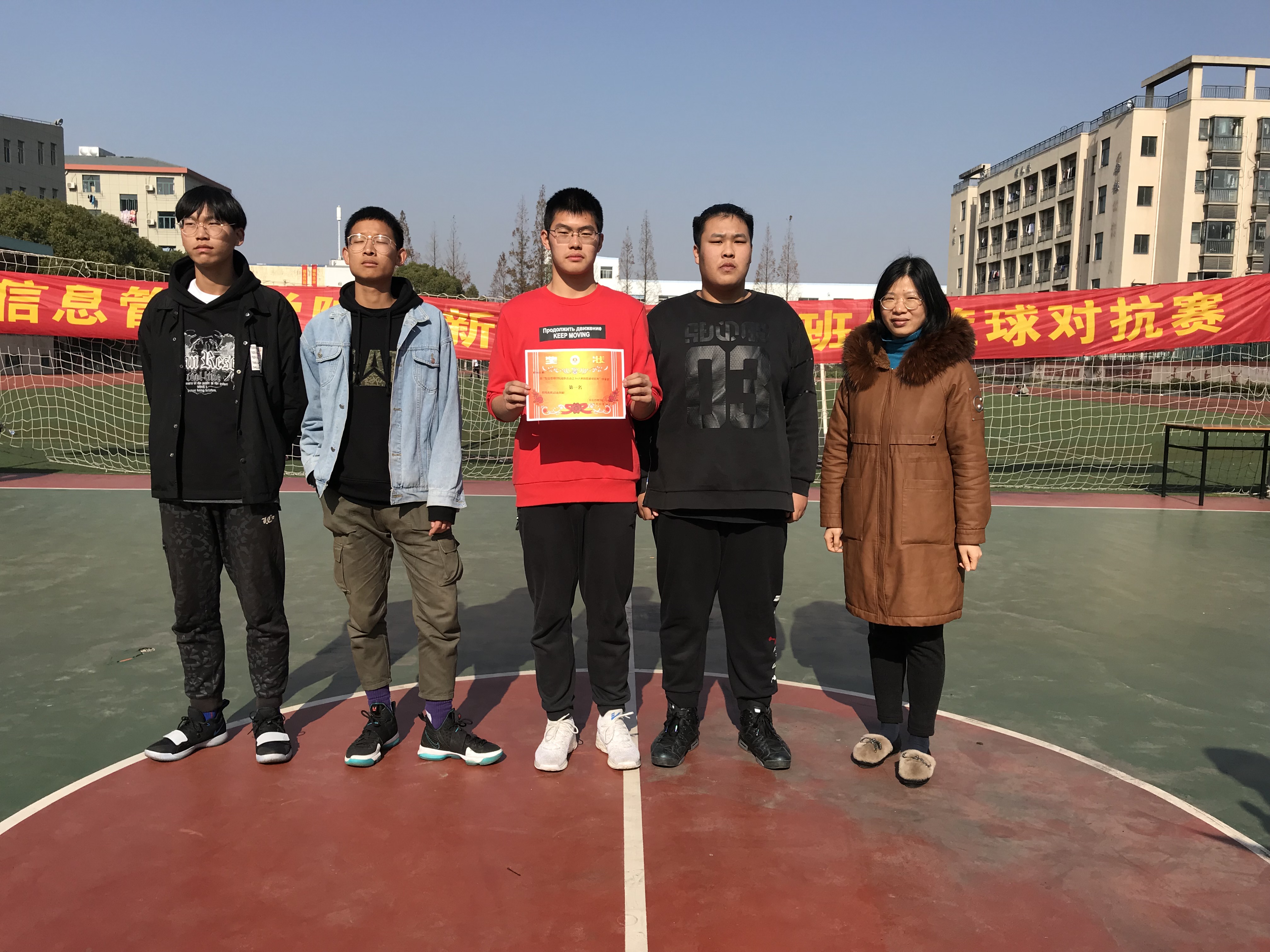 信管學(xué)院3V3班級(jí)籃球友誼賽圓滿結(jié)束