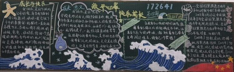 QQ圖片20120601032439.jpg
