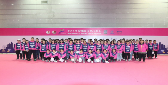 信管學(xué)院志愿者助力 2019無(wú)錫馬拉松成功開跑