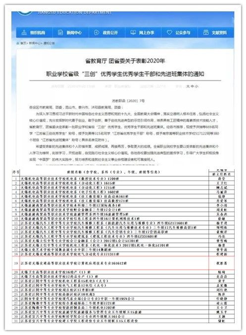封面.jpg