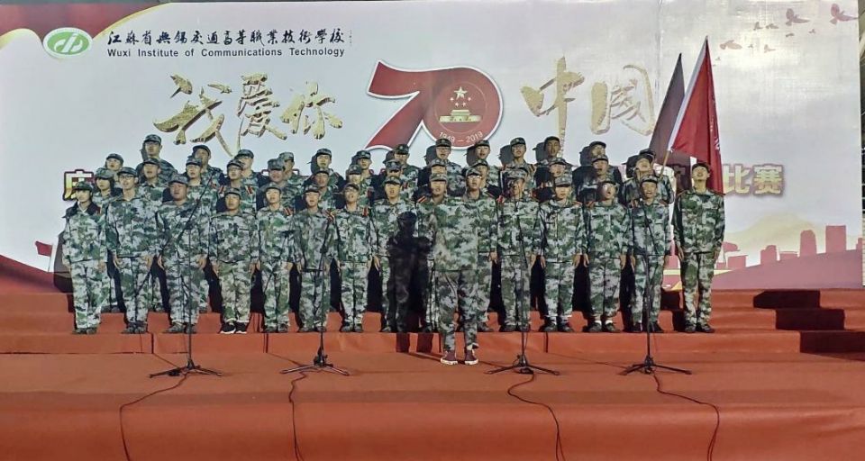 軍歌嘹亮，軍姿颯爽