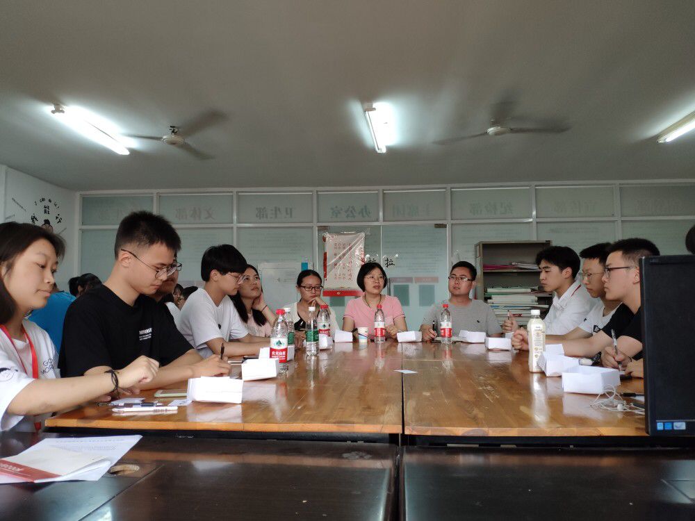 信息管理學(xué)院召開第九屆學(xué)生會競選會議