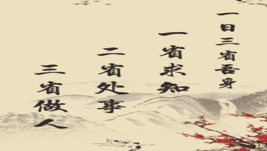 信息管理學(xué)院班級(jí)文化建設(shè)