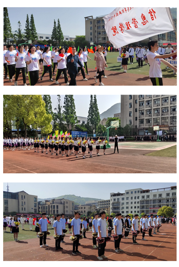 信息管理學(xué)院各方陣參加學(xué)校第十九屆師生體育運(yùn)動(dòng)會(huì)開幕式