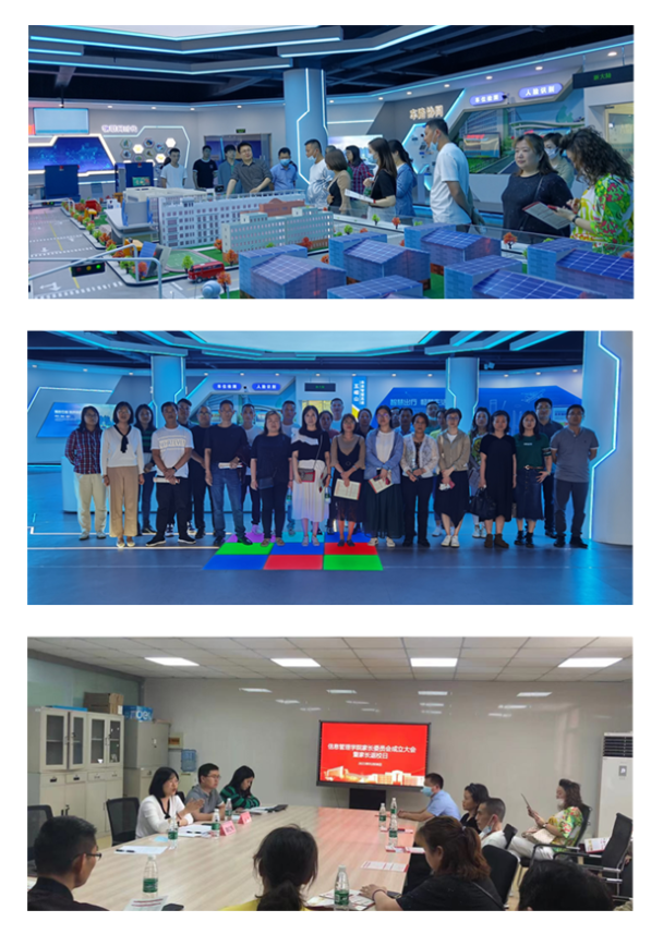 信息管理學(xué)院召開(kāi)第一屆家長(zhǎng)委員會(huì)成立大會(huì)暨校園開(kāi)放日活動(dòng)