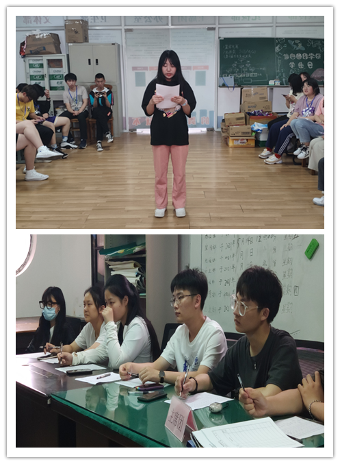 信息管理學(xué)院舉辦“紅色經(jīng)典，百年頌讀 ”朗誦比賽初賽