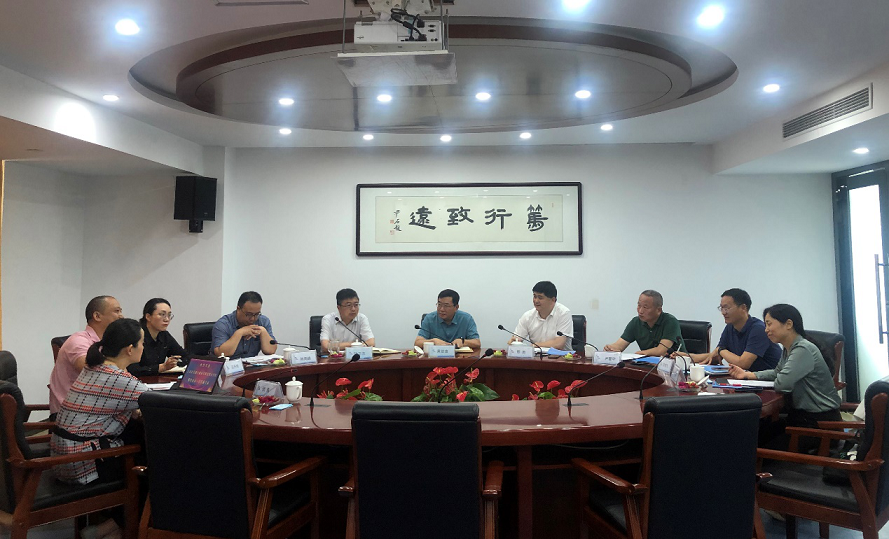 學(xué)校邢勇副校長(zhǎng)率隊(duì)赴江蘇中設(shè)集團(tuán)股份有限公司調(diào)研