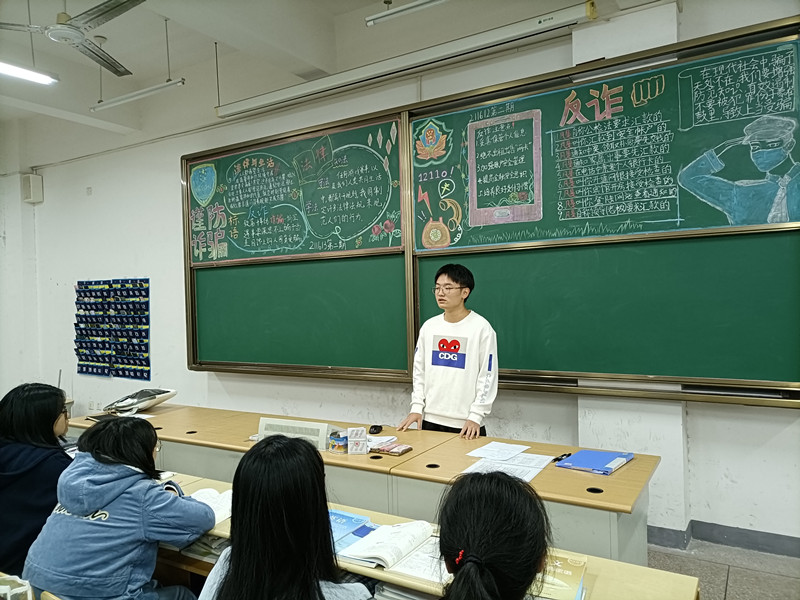 信息管理學院學生會招新