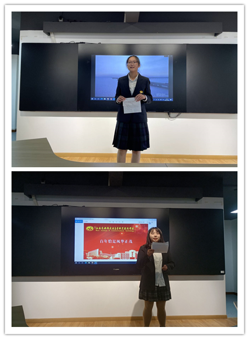 信息管理學(xué)院張由琢、顧瀟媛同學(xué)成功晉級(jí)“請(qǐng)黨放心，強(qiáng)國(guó)有我”主題演講決賽