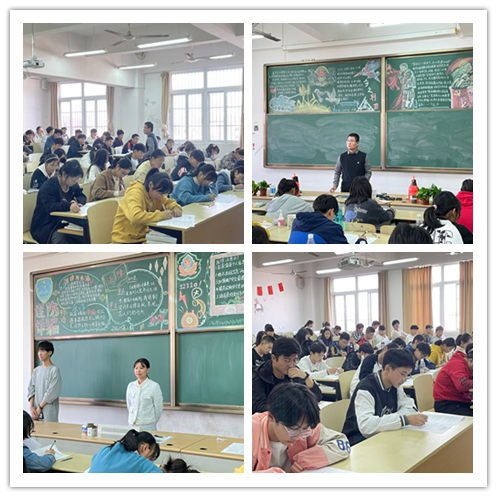 弘揚海洋精神，傳播海洋文化 —信息管理學(xué)院開展“海洋文化知識有獎競答”活動