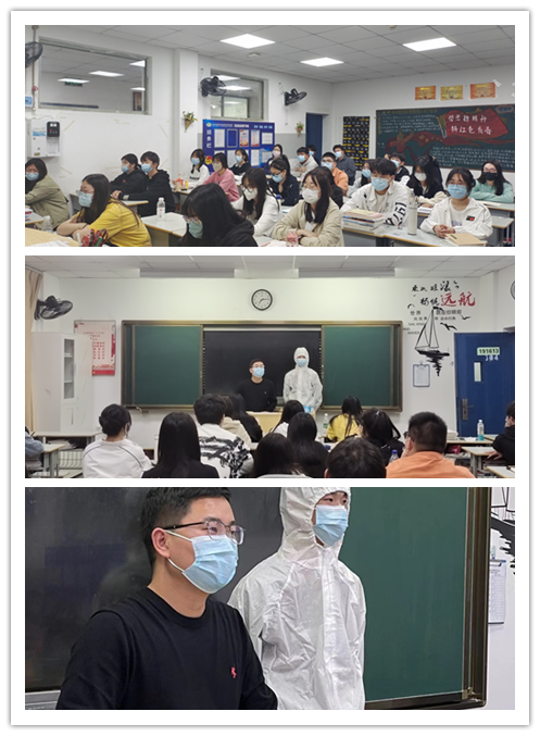 筑牢校園疫情防線，守護(hù)師生安全健康 ——信息管理學(xué)院開展疫情防控應(yīng)急演練