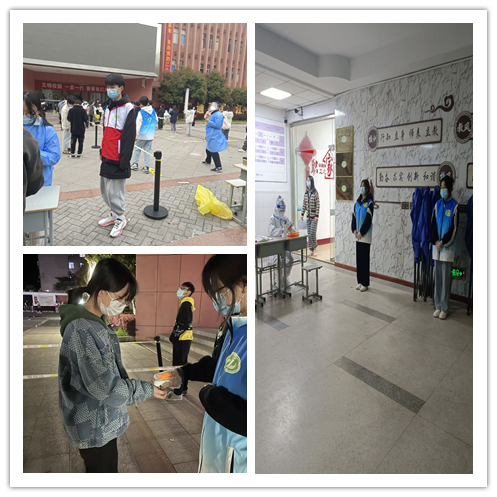 信息管理學(xué)院學(xué)生志愿者助力學(xué)校疫情防控工作